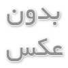 مدل مانتو مدرسه راهنمایی 